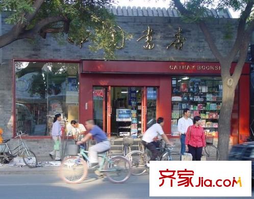 灯市口小区配套图 外景图