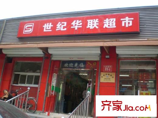 人定湖西里小區(qū)配套圖樓盤周邊圖