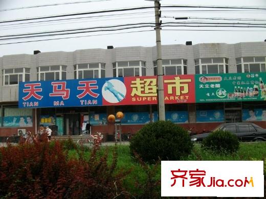 乐园西小区配套图周边