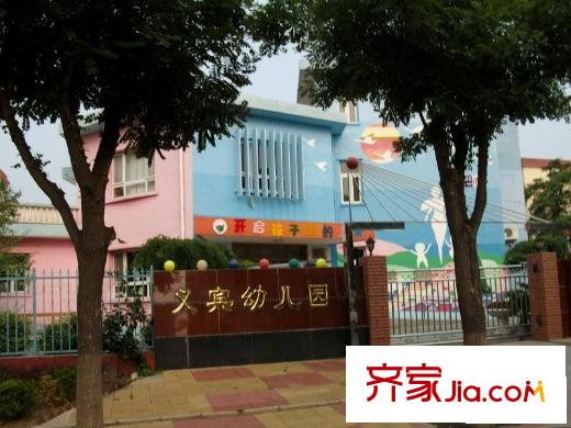 义宾南区配套图周边