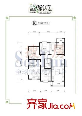 顺鑫澜庭户型图K户型 4室2厅2卫1厨