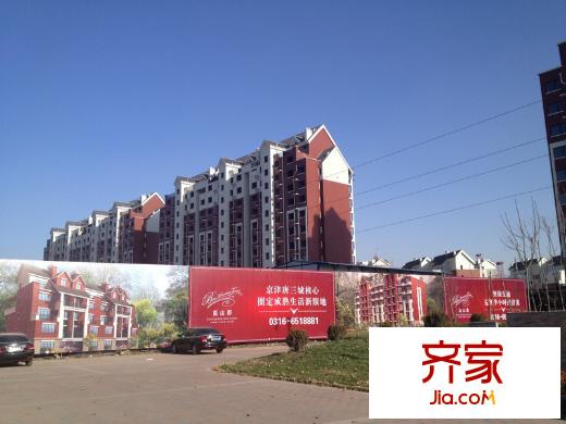 藍(lán)山郡實(shí)景圖小區(qū)樓棟外立面實(shí)景2013.11
