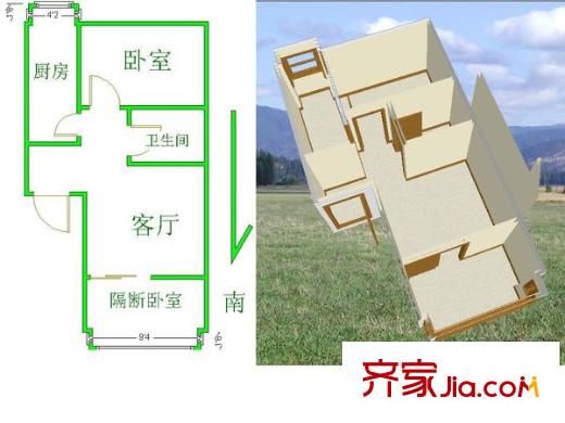 西辛南区 2室1厅 户型图