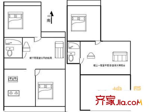 空军大院3室 户型图