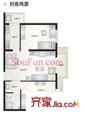 常青藤嘉園戶型圖創(chuàng)意 2室1廳2衛(wèi)1廚