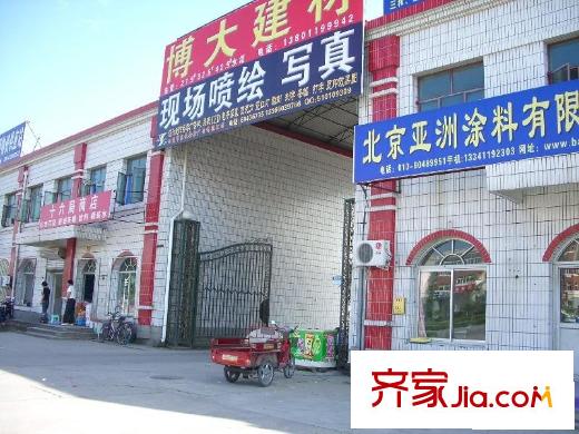 华英园配套图周边商铺