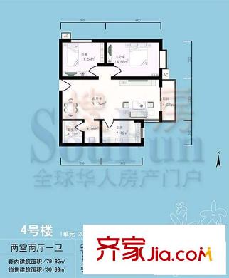 清上园户型图二期4#1单元户型 2室2厅1卫1厨