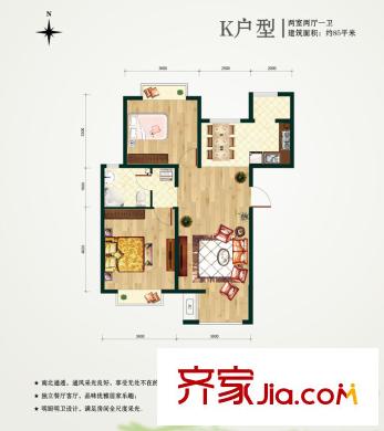 顺鑫山语溪户型图K户型图 2室2厅1卫1厨