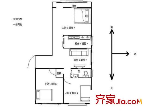 富宏馨居 2室 戶型圖