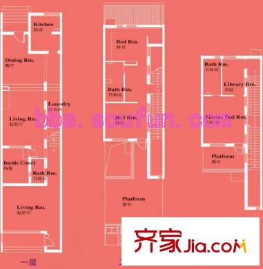 风景翠园户型图户型图 4室3厅3卫1厨