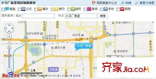 小馬廠南里交通圖
