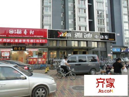 天伦锦城外景图