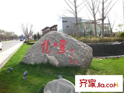 龙湾别墅配套图周边道路配套