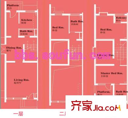 风景翠园户型图户型图 4室2厅3卫1厨