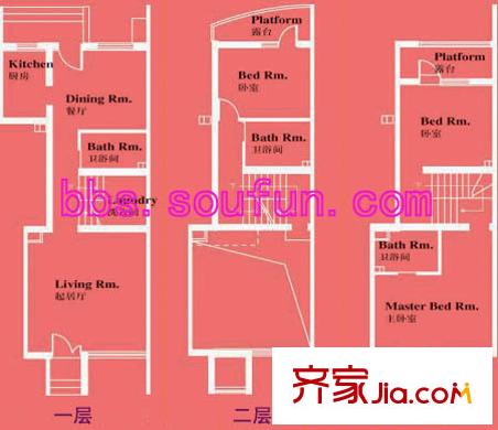 风景翠园户型图户型图 3室2厅3卫1厨