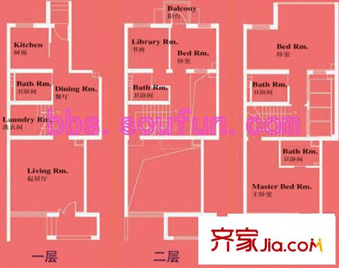 风景翠园户型图户型图 4室2厅4卫1厨