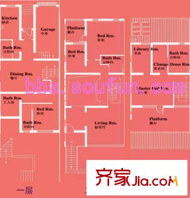 风景翠园户型图户型图 5室2厅4卫1厨