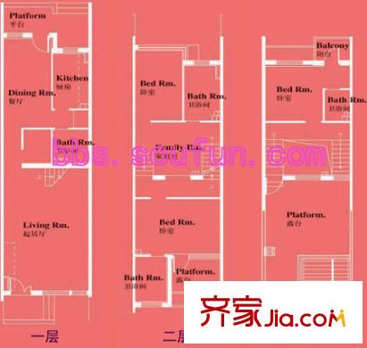 风景翠园户型图户型图 3室3厅3卫1厨