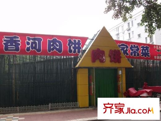 北平里配套图周边