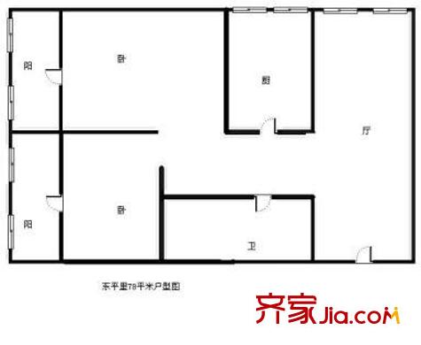 北平里户型图户型图 2室1厅1卫1厨