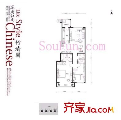 乐府江南户型图竹清园Y户型 2室1厅2卫1厨