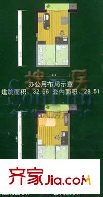 荣上居户型图E户型 1室1厅1卫1厨
