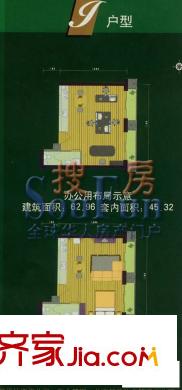 荣上居户型图J户型 1室1卫