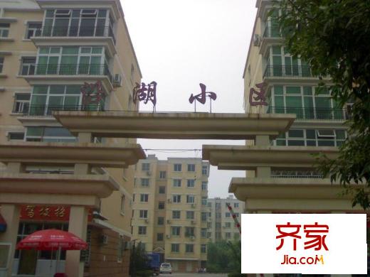 沿湖美景外景图大门