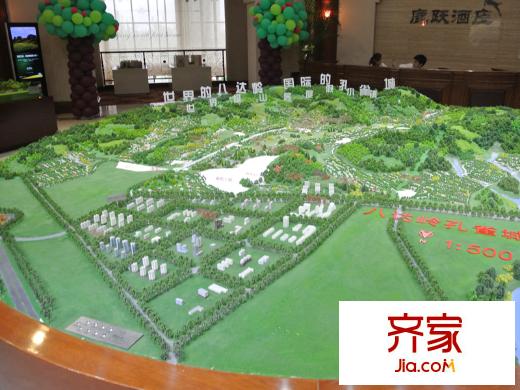 八達(dá)嶺孔雀城售樓處2014.06