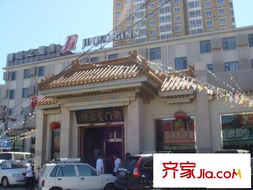 日新家园配套图锦江之星旅馆