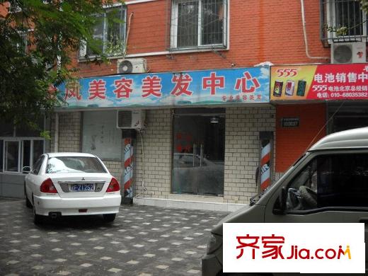 月壇北小街配套圖美容美發(fā)中心