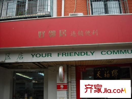 月壇北小街配套圖超市