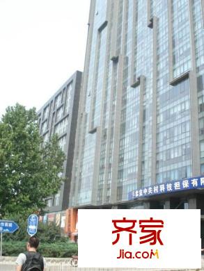 天作国际中心外景图