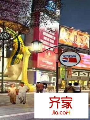 天作国际中心外景图效果图