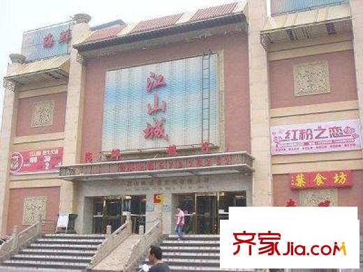 南苑北里配套图外景图
