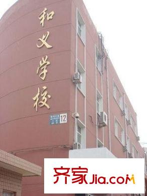 南苑北里配套图外景图