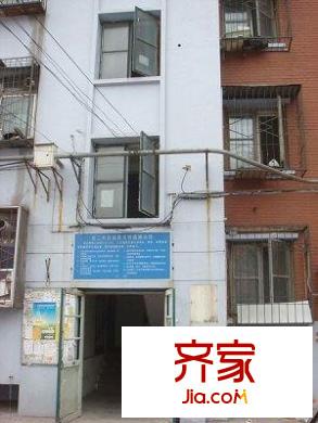 南苑北里外景图