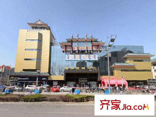 丽宫配套图周边配套―隆华购物中心