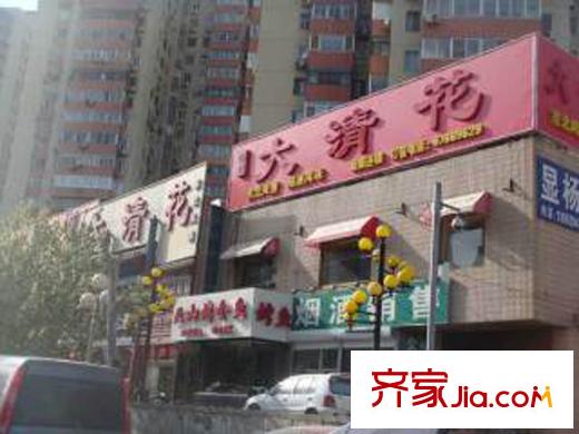 方嘉国际配套图周边配套餐饮