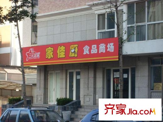 角湾小区配套图周边