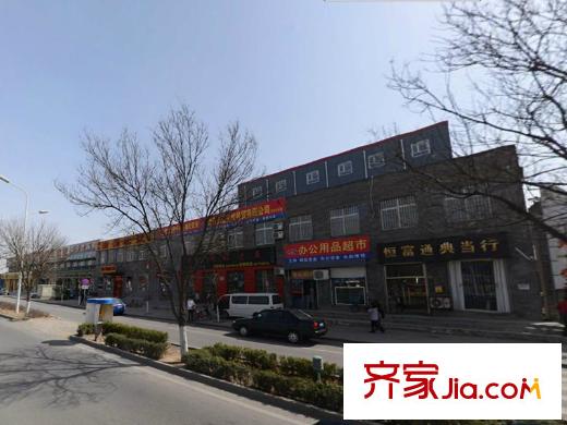 阿凯笛亚庄园配套图周边-典当行