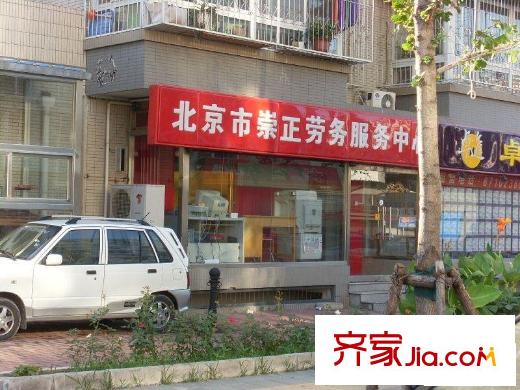 角湾小区配套图周边