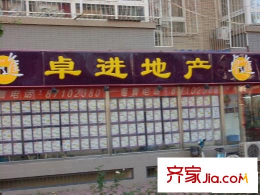 角湾小区配套图周边