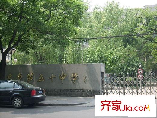 FREE自由季配套图周边实景-学校