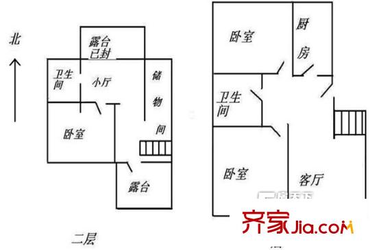 永顺家园
