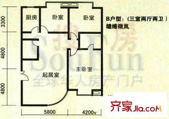 空港米兰花园B户型