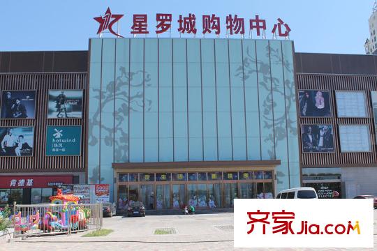 匯福悅榕灣周邊配套-購物中心