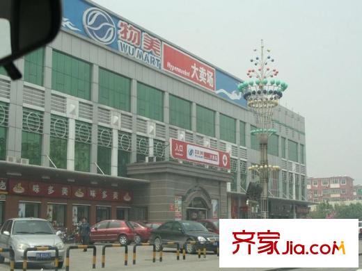 众智慧谷配套图周边配套-物美