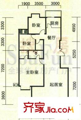 空港米兰花园E户型