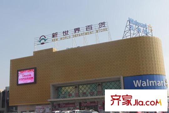 匯福悅榕灣周邊配套-商業(yè)